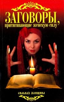 10001582-covermid.jpg