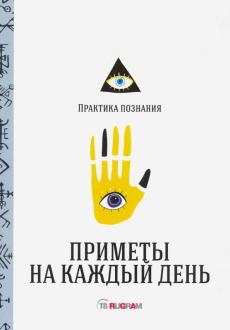 729518-covermid.jpg