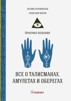 728717-covermid.jpg
