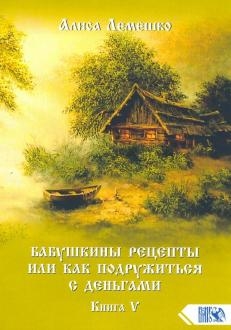 721973-covermid.jpg