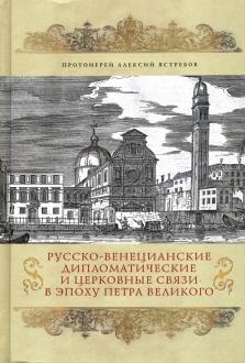783618-covermid.jpg
