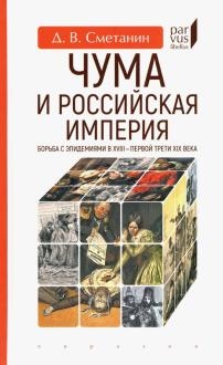 763658-covermid.jpg
