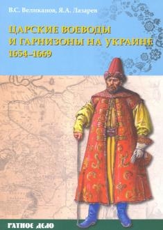 762361-covermid.jpg