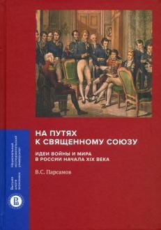 761917-covermid.jpg