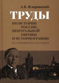761184-covermid.jpg
