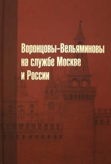 761760-covermid.jpg