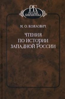 761395-covermid.jpg