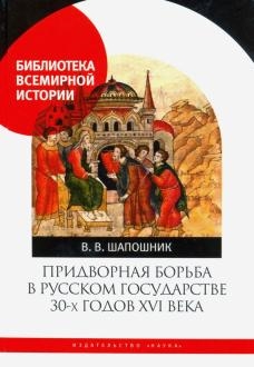 761404-covermid.jpg