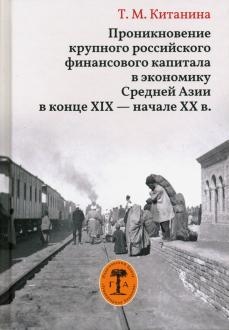 753547-covermid.jpg