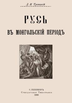 759786-covermid.jpg