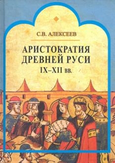 756536-covermid.jpg