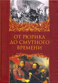 756193-covermid.jpg