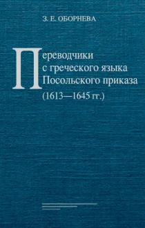 750689-covermid.jpg