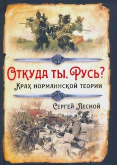 749702-covermid.jpg