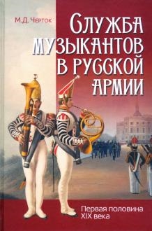 748655-covermid.jpg