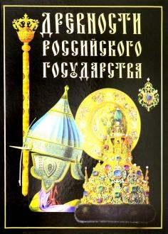 748733-covermid.jpg