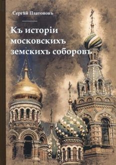 10003389-covermid.jpg