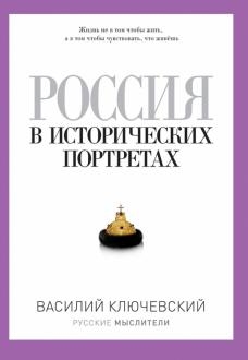 10001827-covermid.jpg