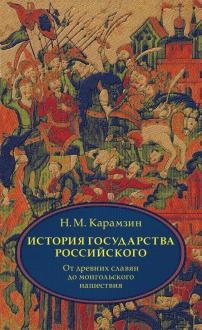 10001767-covermid.jpg