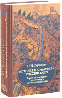 10001768-covermid.jpg