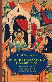 10001769-covermid.jpg