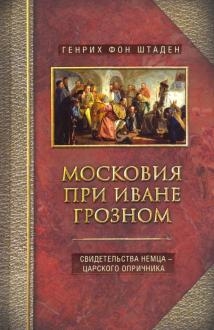 741713-covermid.jpg