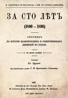 740229-covermid.jpg