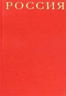 741232-covermid.jpg