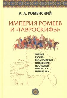 738765-covermid.jpg