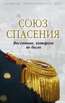 738626-covermid.jpg
