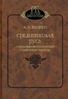 736476-covermid.jpg
