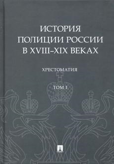 737759-covermid.jpg