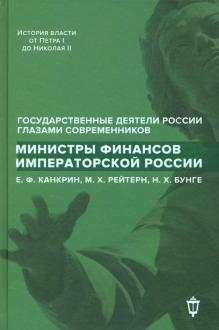 736341-covermid.jpg