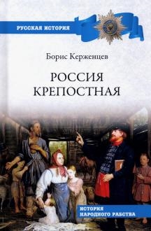 733127-covermid.jpg