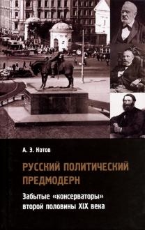729952-covermid.jpg