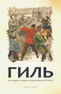 711229-covermid.jpg