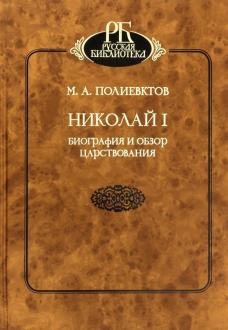 724107-covermid.jpg