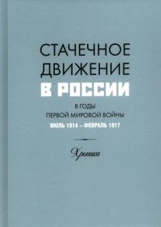 723731-covermid.jpg