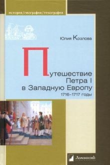 724383-covermid.jpg