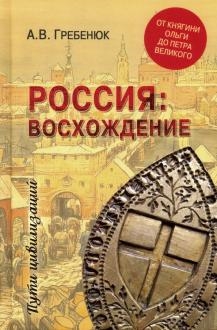 722792-covermid.jpg
