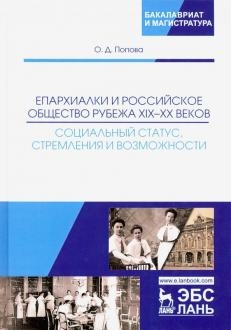 721509-covermid.jpg