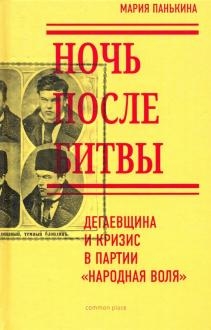 711253-covermid.jpg
