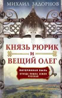 713335-covermid.jpg