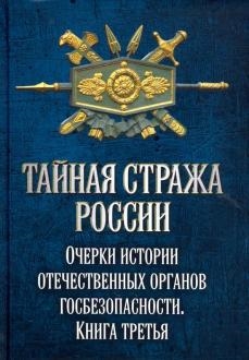708832-covermid.jpg