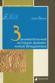 708255-covermid.jpg