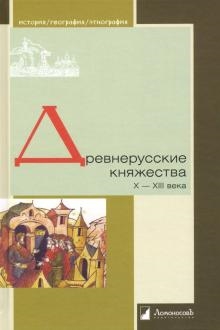 708256-covermid.jpg