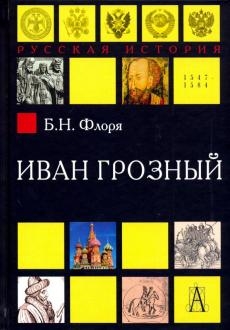 707747-covermid.jpg