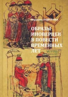 706279-covermid.jpg