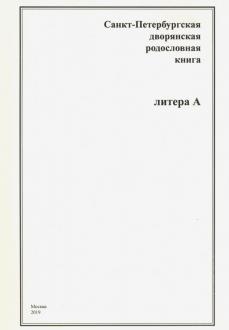 706682-covermid.jpg