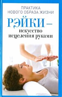 10001750-covermid.jpg